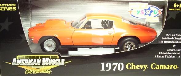 toys r us diecast cars