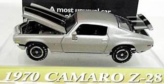 ERTL 1:64 Silver 1970 Z28