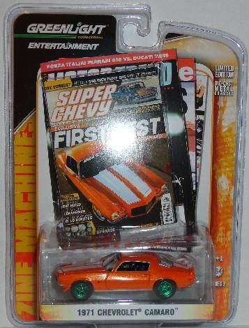 Greenlight Green Machine Magazine Cover 1971 Camaro