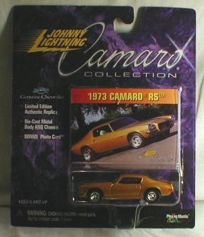 JL 1973 Camaro RS