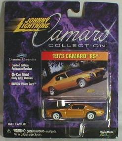 JL WL 1973 Camaro RS