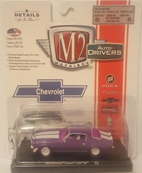 M2 Machines Chase Purple 1970 Camaro Z28