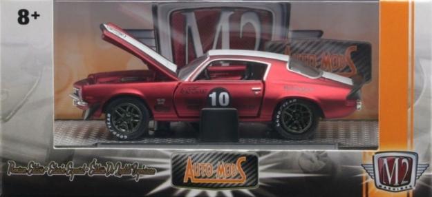M2 Auto Club 1971 Camaro SS