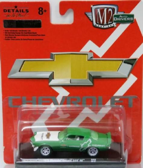 M2 Machines Chase Green 1970 Camaro Z28