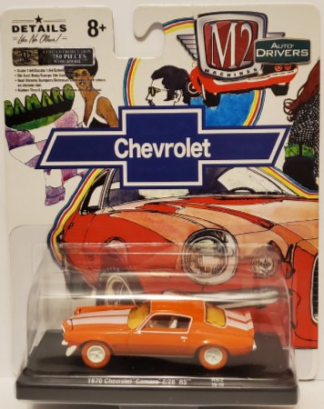 M2 Machines Chase Orange 1970 Camaro Z28
