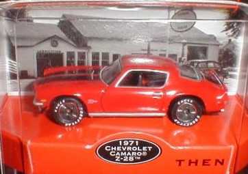 Timeless Collection Matchbox